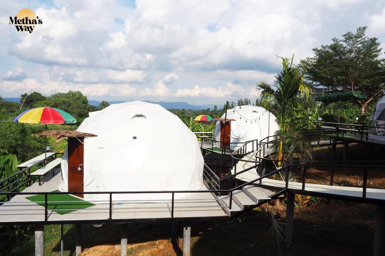นรดีฮิวล์ รีสอร์ต เขาแผงม้า วังน้ำเขียว Ban Sap Bon (Prachinburi) Exterior foto